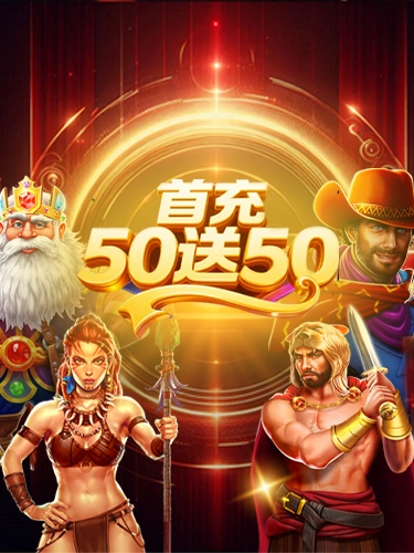 Banner Mobile
